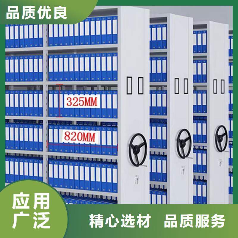 不锈钢密集架货架生产厂家厂家货源