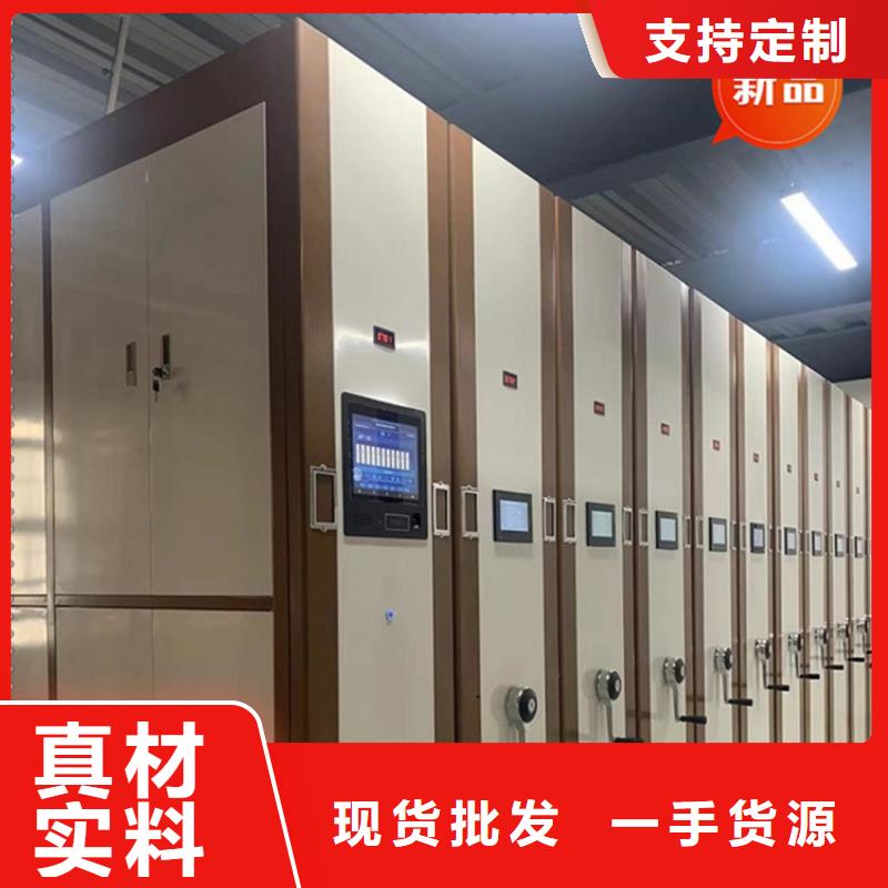 不锈钢密集架-病案架拒绝差价