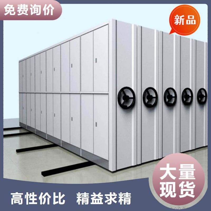 不锈钢密集架移动病案架适用范围广