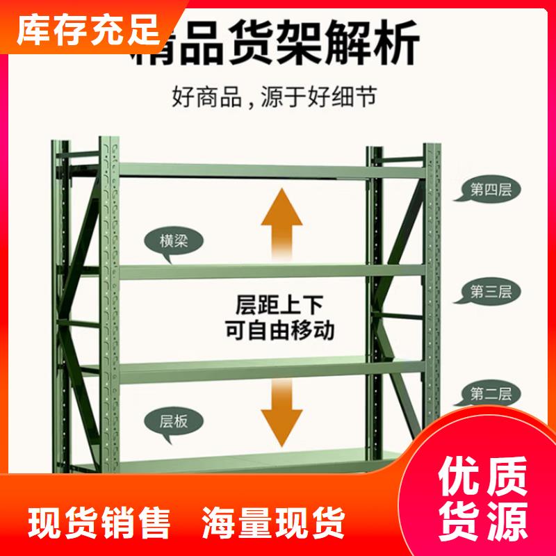 高位货架文件保密柜厂家实力大