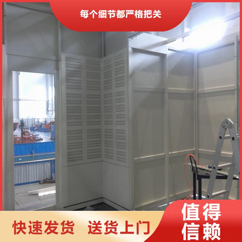 【汽轮机罩壳操作台产品细节】