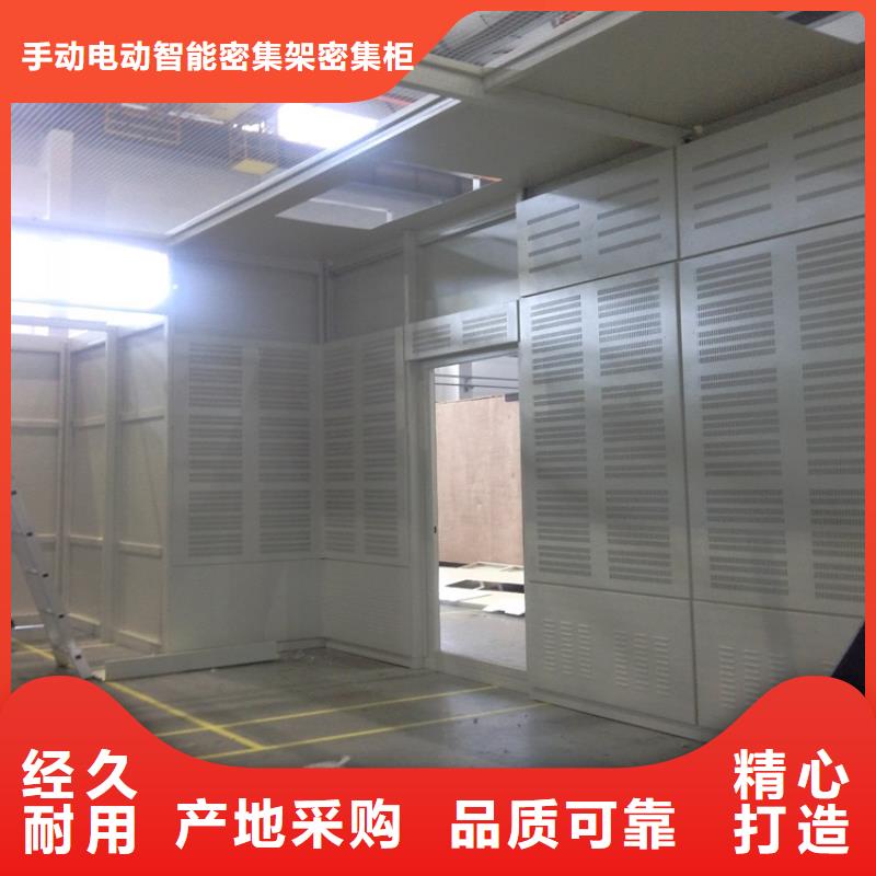 【汽轮机罩壳】档案柜质量优价格低