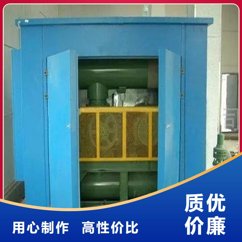 【汽轮机罩壳操作台产品细节】