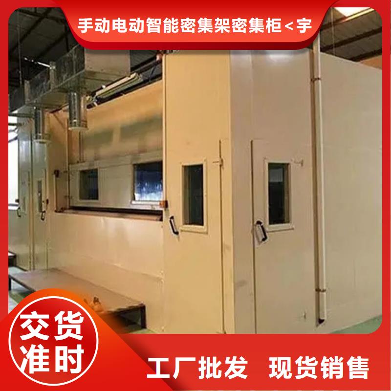 【汽轮机罩壳】档案柜质量优价格低