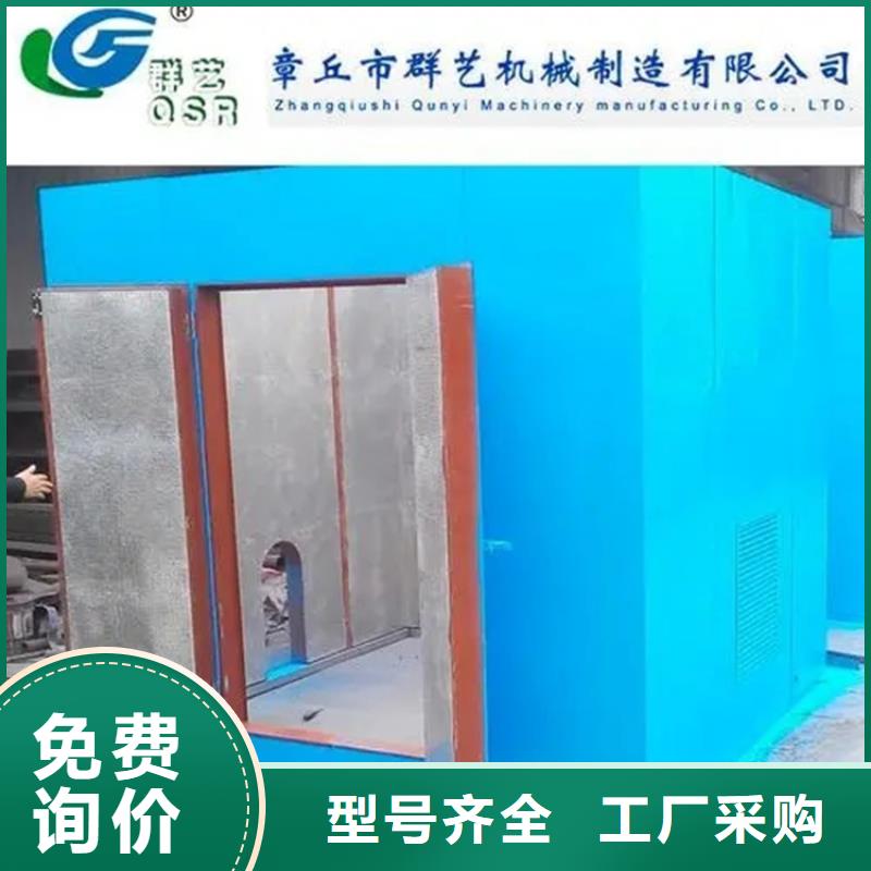 【汽轮机罩壳】档案柜质量优价格低