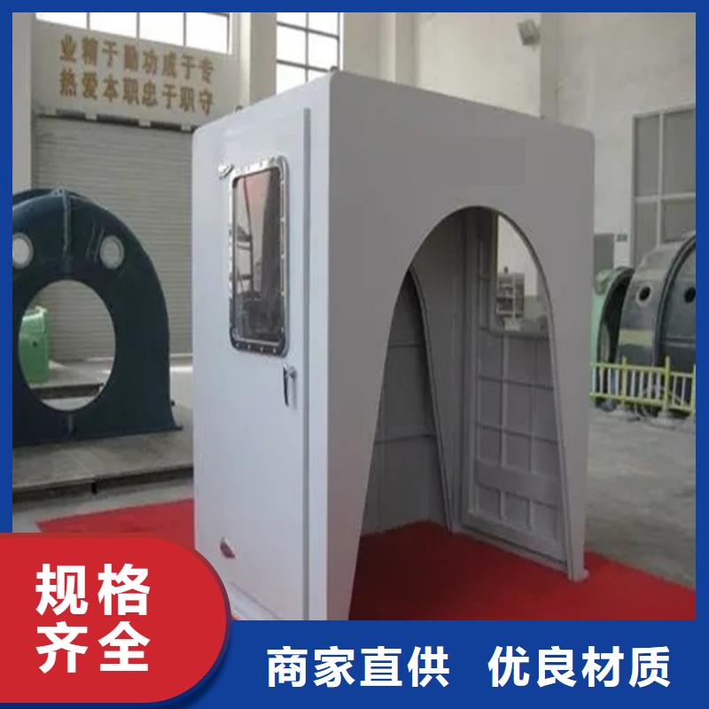 【汽轮机罩壳操作台产品细节】
