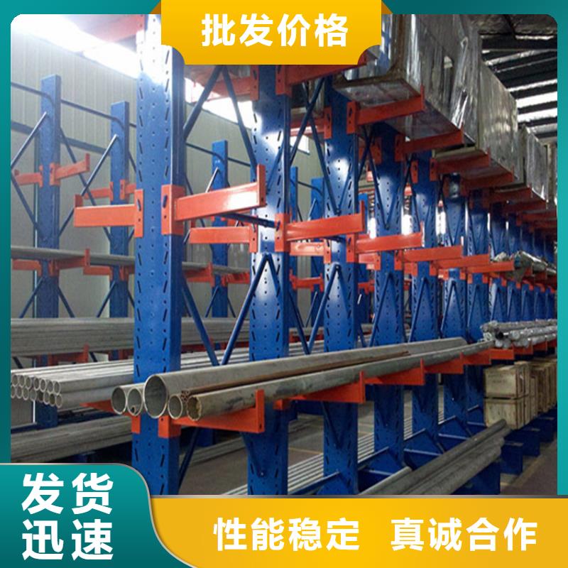 【智能货架】密集架厂家厂家直销货源充足