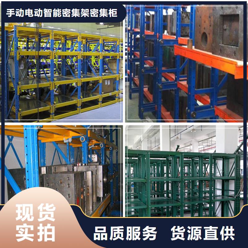 【智能货架蜡块柜现货充足量大优惠】