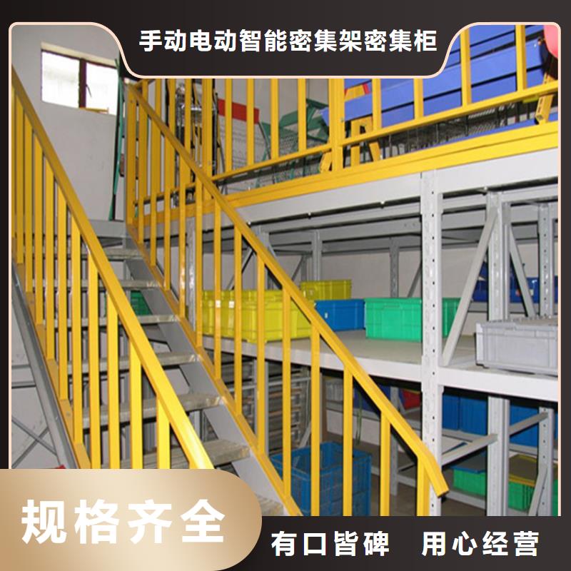 【智能货架蜡块柜现货充足量大优惠】