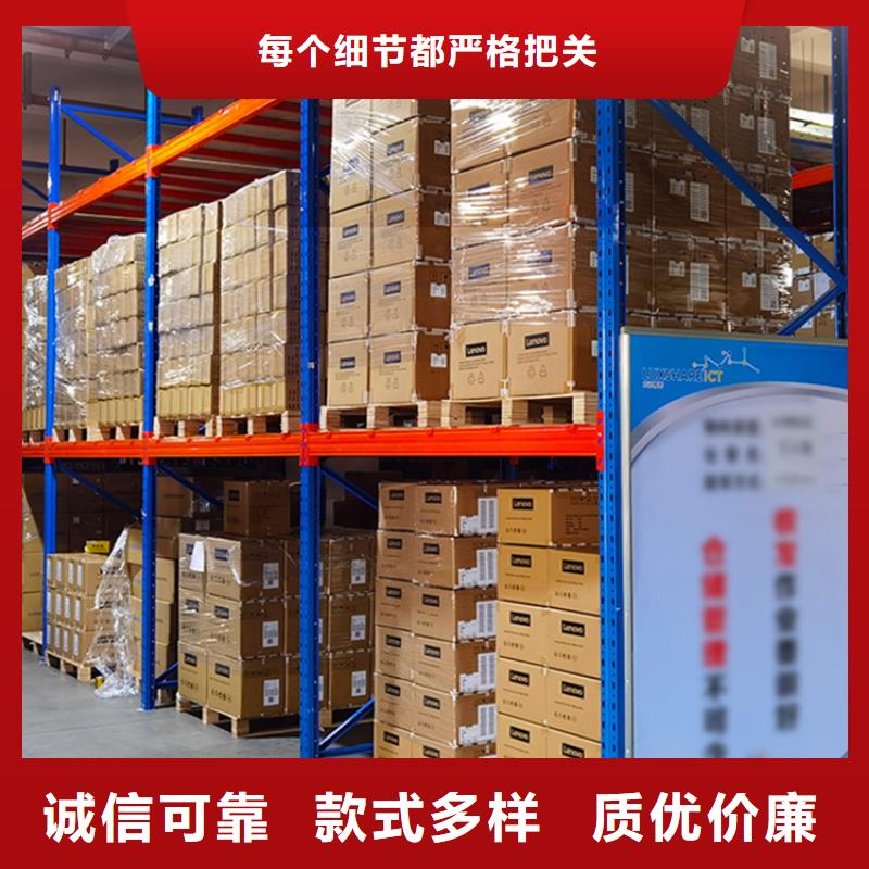 智能货架_钢平台库存充足