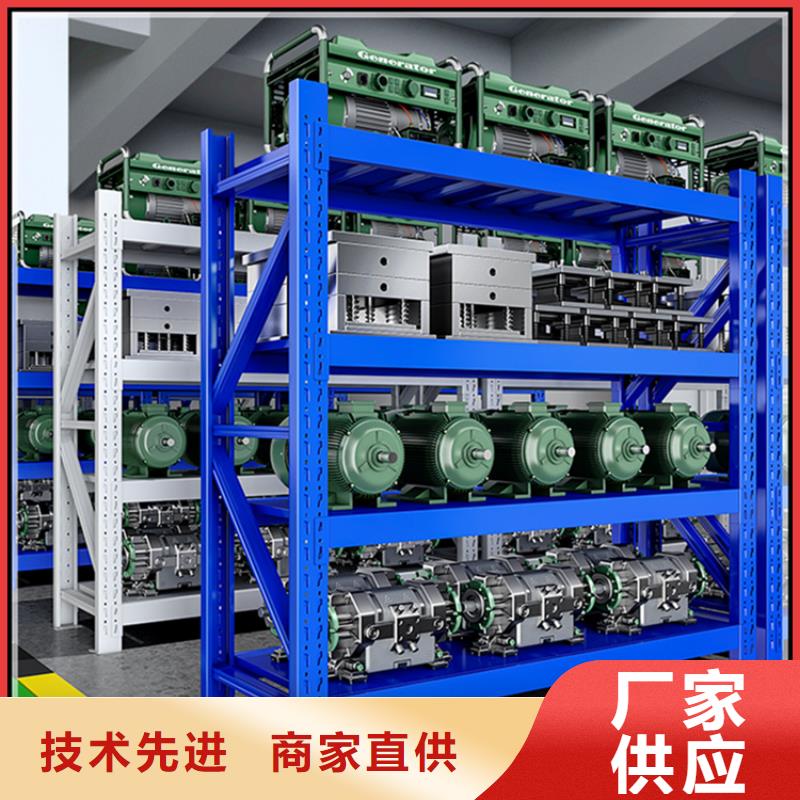 智能货架密集柜厂家货真价实