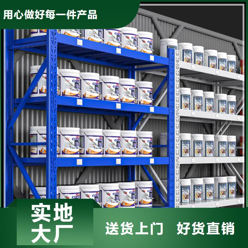 智能货架_钢平台库存充足