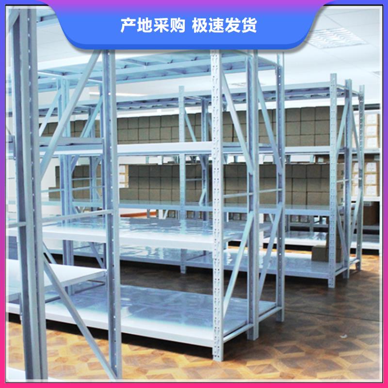 【智能货架蜡块柜现货充足量大优惠】