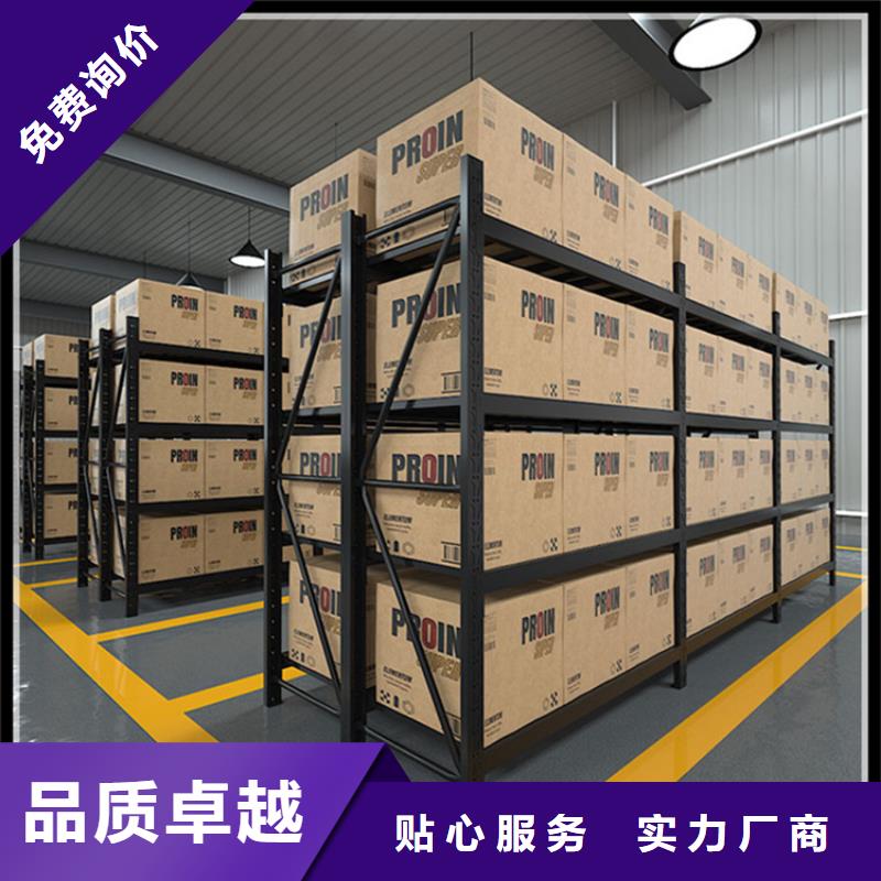 【智能货架蜡块柜现货充足量大优惠】