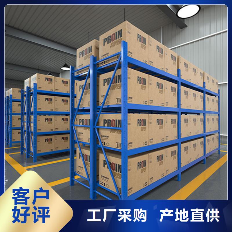 智能货架,图书馆书架厂家供应