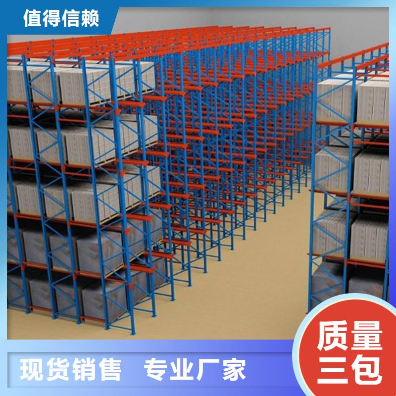 智能货架密集柜厂家货真价实