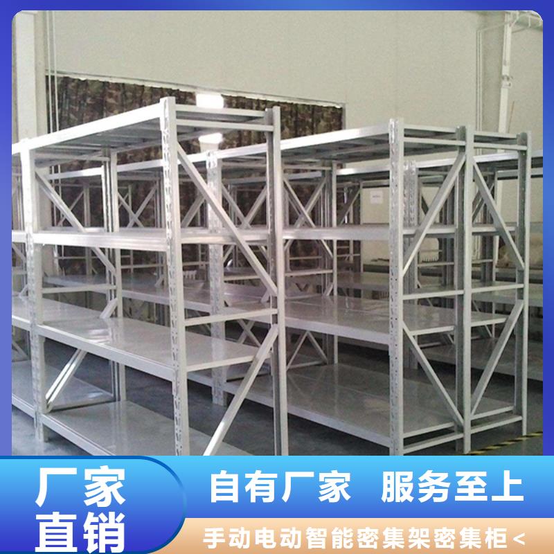 【智能货架蜡块柜现货充足量大优惠】