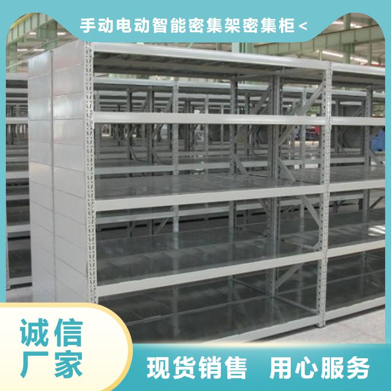 【智能货架蜡块柜现货充足量大优惠】