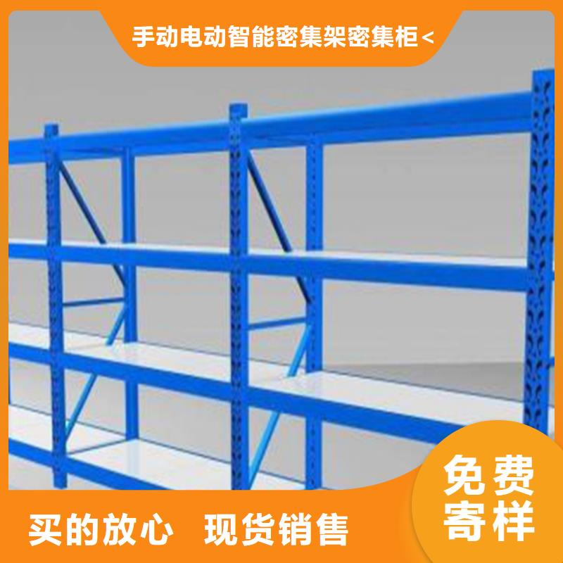 【智能货架蜡块柜现货充足量大优惠】