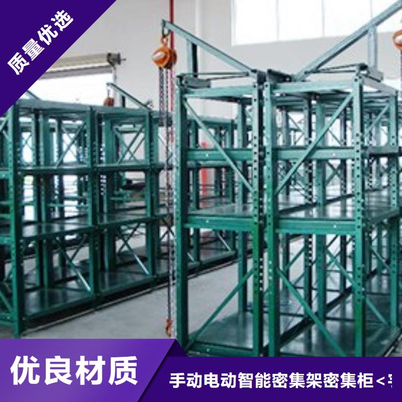 【智能货架蜡块柜现货充足量大优惠】
