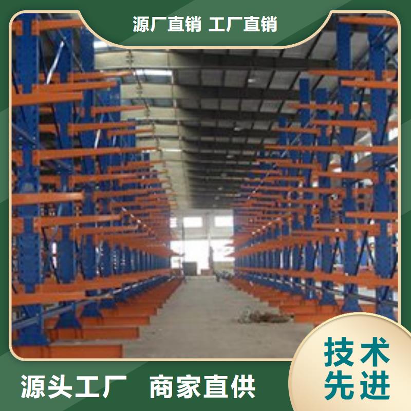 【智能货架蜡块柜现货充足量大优惠】