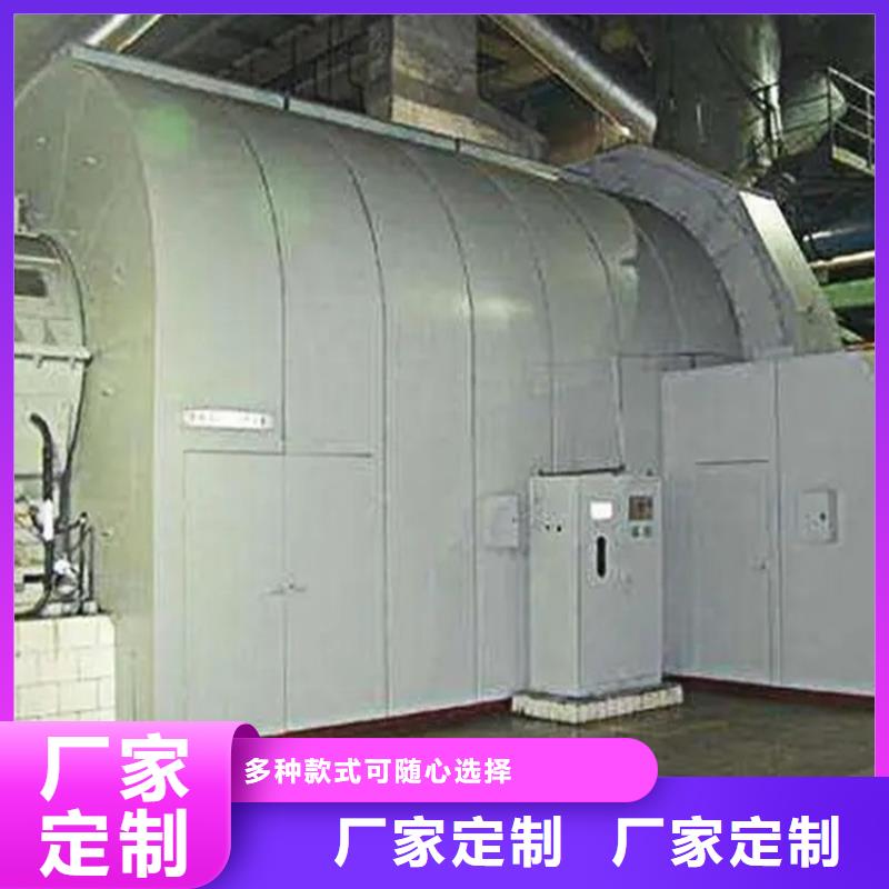 汽轮机化妆板_移动病案架畅销本地