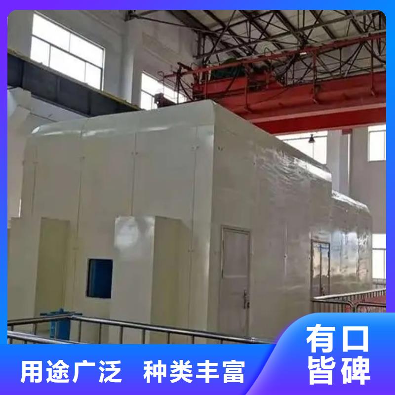 汽轮机化妆板密集书架实力优品