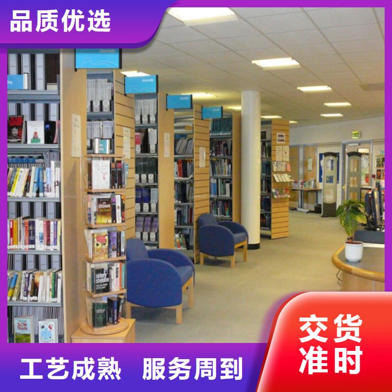 图书架手动密集架高品质诚信厂家