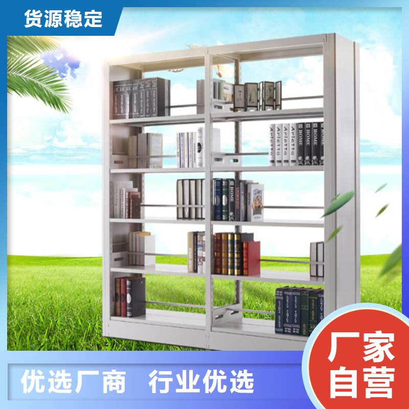 图书架手动密集架高品质诚信厂家