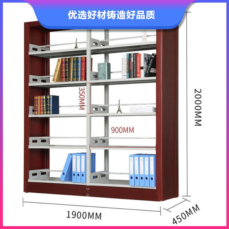 图书架档案密集架商家