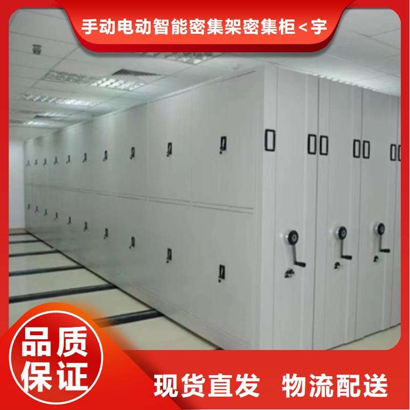 图书架发电机罩壳选择我们选择放心