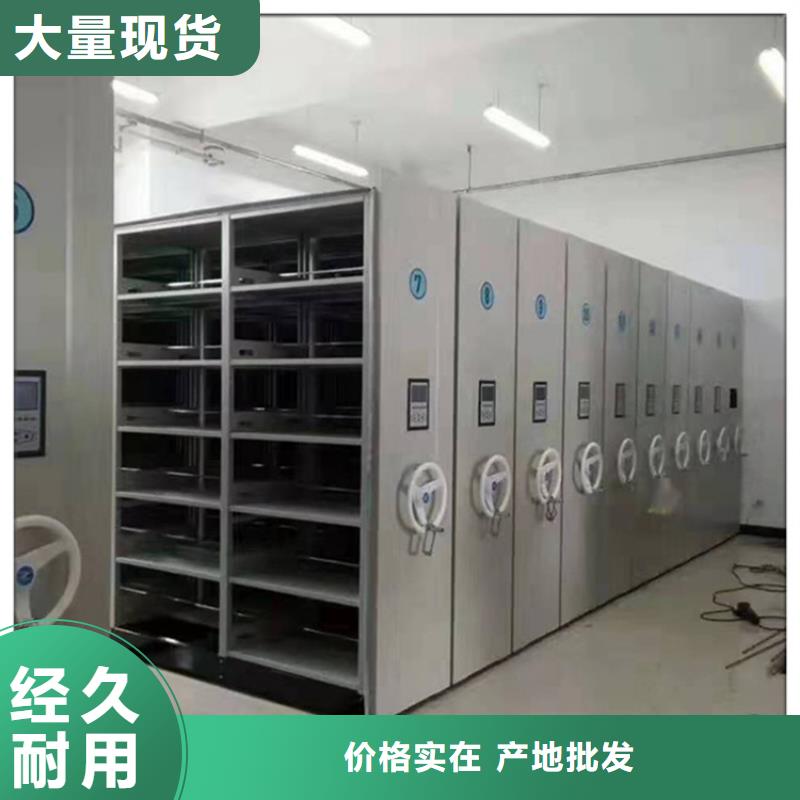 图书架发电机罩壳选择我们选择放心