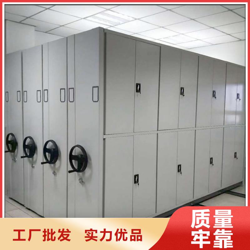 图书架手动密集架高品质诚信厂家