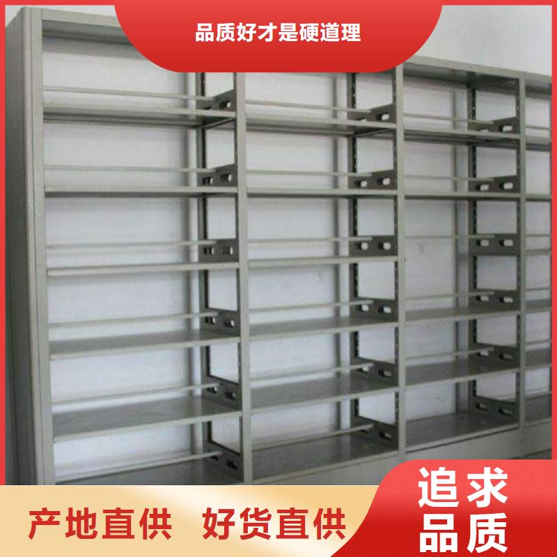图书架发电机罩壳选择我们选择放心
