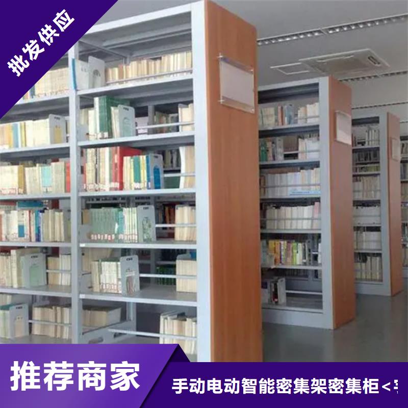 档案密集架-视频-海东|黄南|海北档案密集架_手动电动智能密集架密集柜<宇锋>装备科技生产厂家(青海省分公司)(青海省分公司)