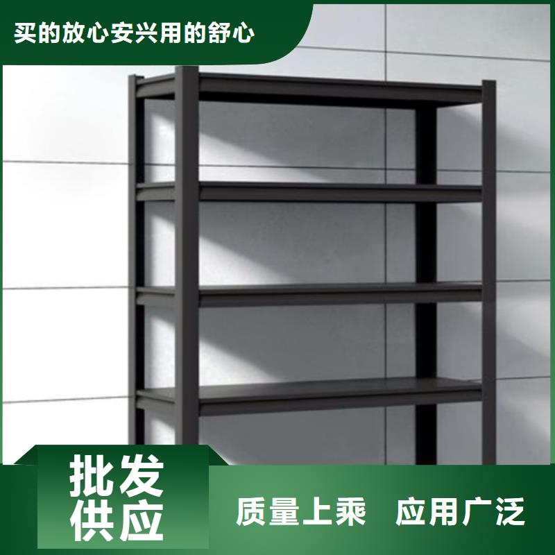 图书架发电机罩壳选择我们选择放心