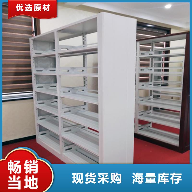 图书架手动密集架高品质诚信厂家