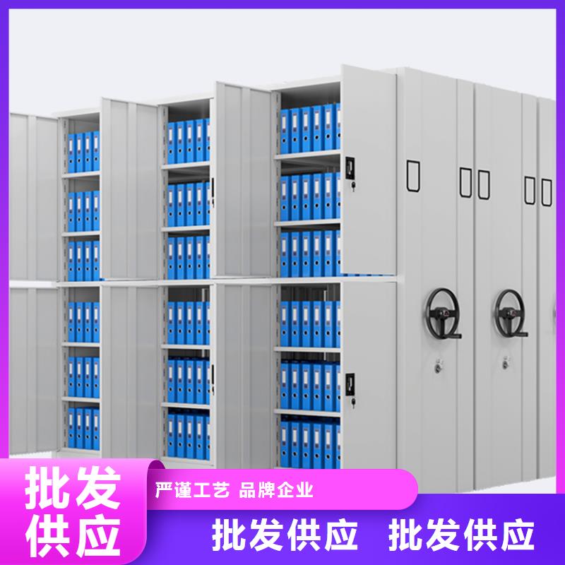 档案密集架-视频-海东|黄南|海北档案密集架_手动电动智能密集架密集柜<宇锋>装备科技生产厂家(青海省分公司)(青海省分公司)