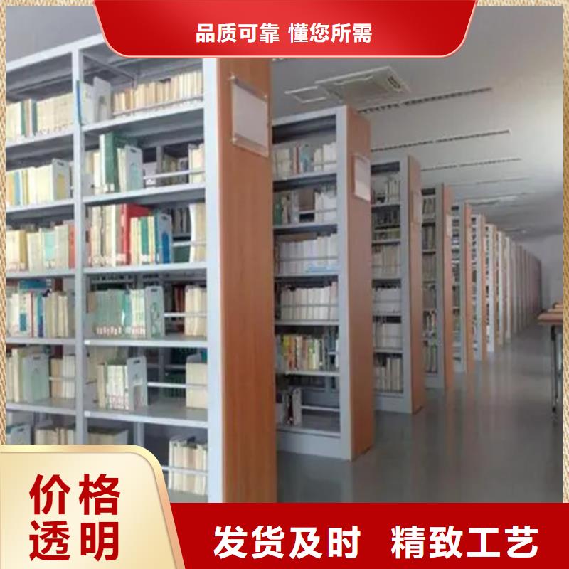 图书架发电机罩壳选择我们选择放心