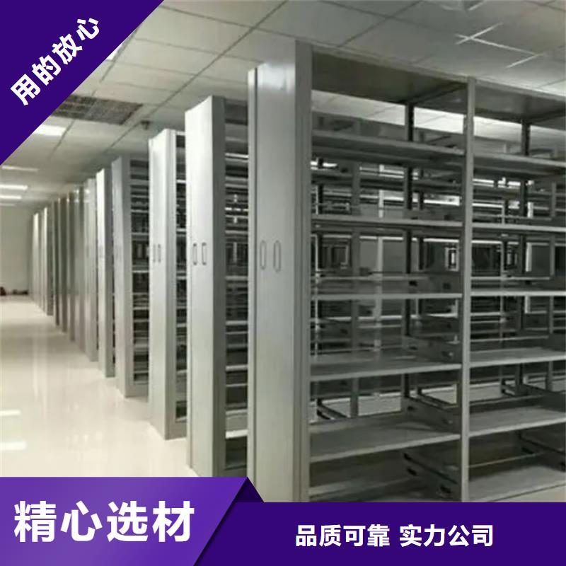 图书架密集架价格多家仓库发货