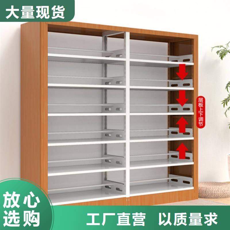 钢制书架-密集柜物流配货上门