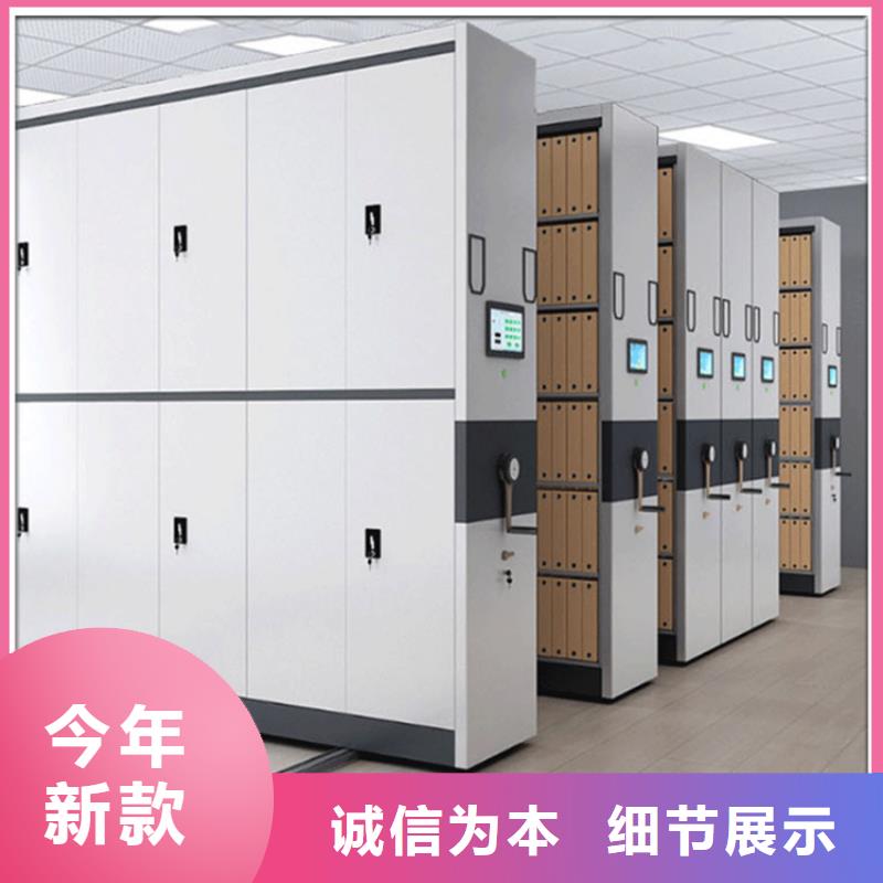 钢制书架病案架厂家销售