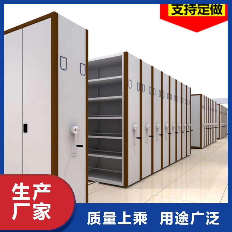 钢制书架发电机罩壳专注细节专注品质