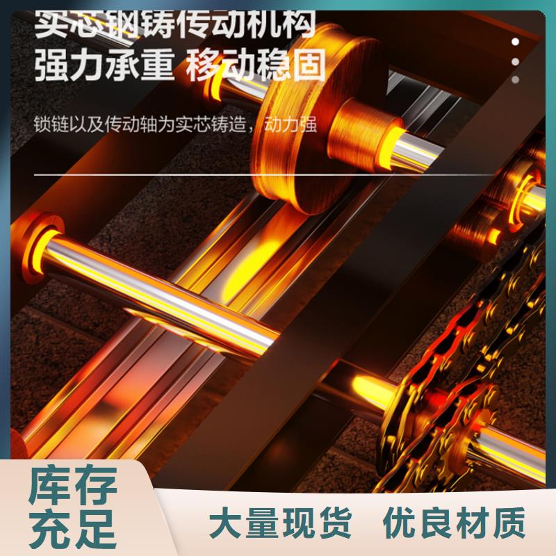 【钢制书架】电动密集架专业生产制造厂