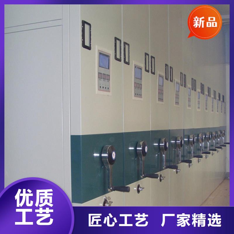 移动档案密集柜 切片柜厂家直销供货稳定