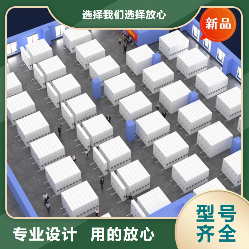 移动档案密集柜 切片柜厂家直销供货稳定
