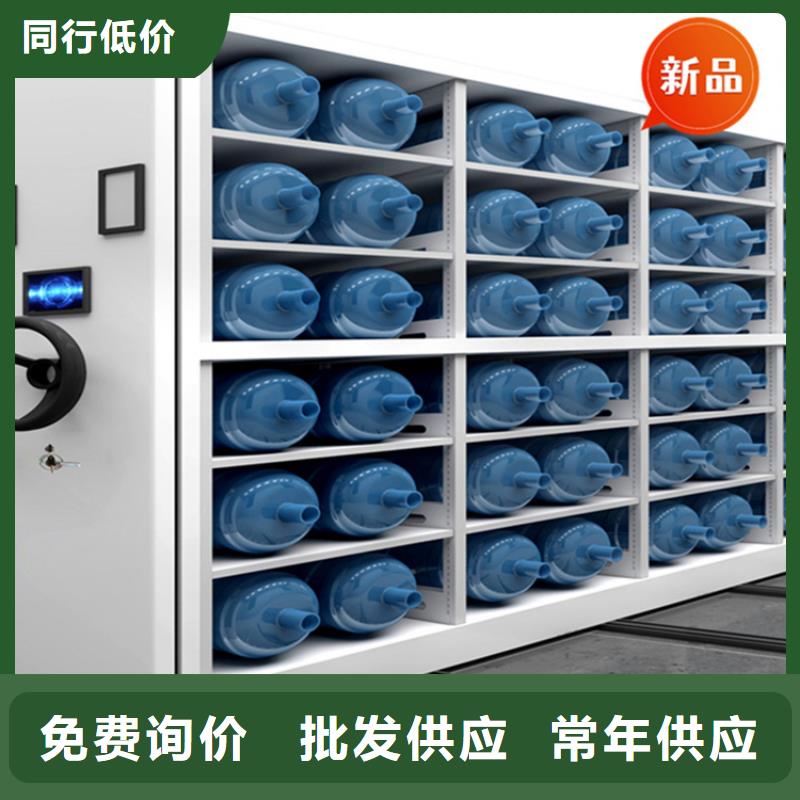 银行密集架留样柜根据要求定制