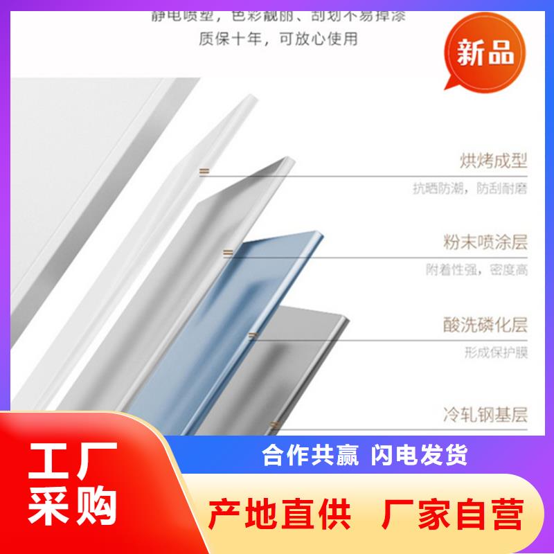 银行密集架,智能型密集架好品质用的放心