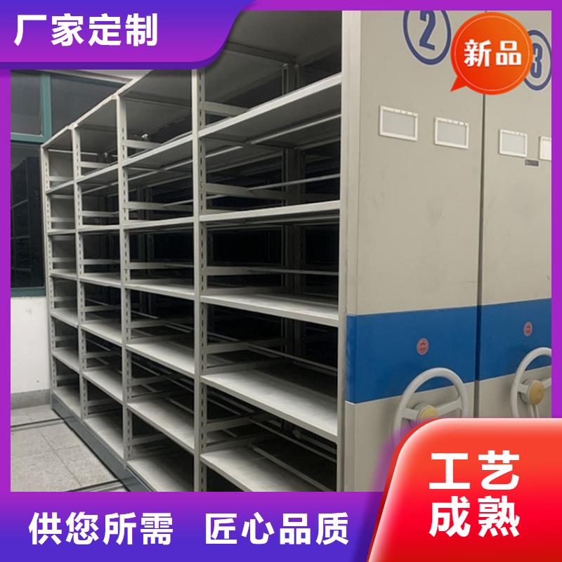医院档案密集架,档案密集柜好产品不怕比