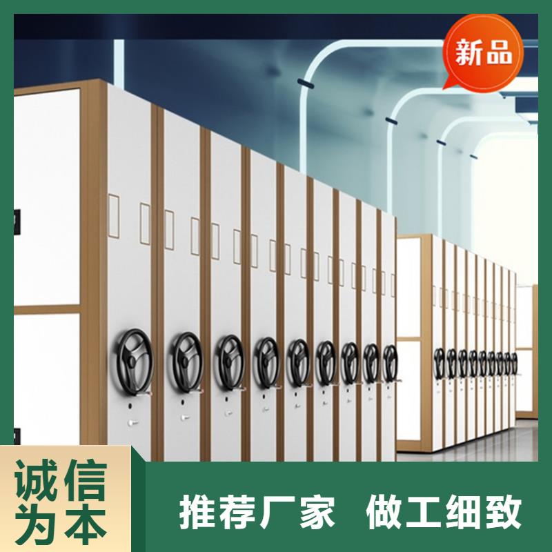医院档案密集架切片柜货源稳定